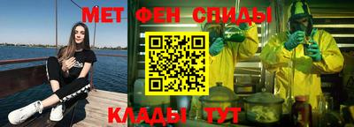 не бодяженный Краснокаменск