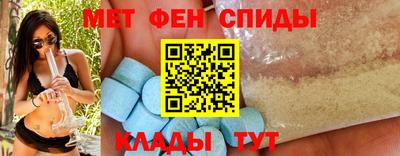ГАЛЛЮЦИНОГЕННЫЕ ГРИБЫ Краснодар