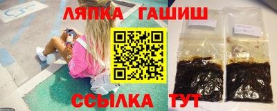 не бодяженный Краснокаменск