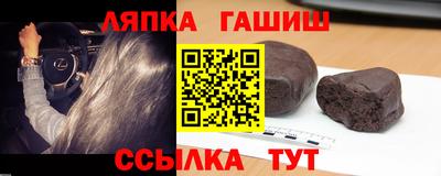 не бодяженный Краснокаменск