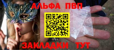 герыч Краснознаменск