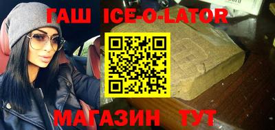 ГАЛЛЮЦИНОГЕННЫЕ ГРИБЫ Краснодар