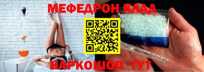 герыч Краснознаменск