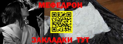 ГАЛЛЮЦИНОГЕННЫЕ ГРИБЫ Краснодар