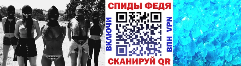 хочу наркоту  Надым  Первитин пудра 